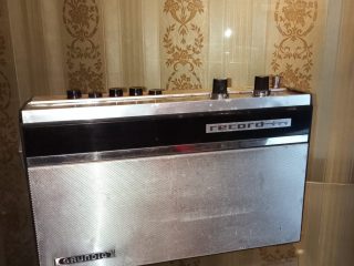 Grundig Record Boy Grundig Record Boy